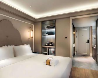 Mercure Wuhan Yangluo - ווהאן - חדר שינה