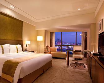Holiday Inn Shaoxing - Shaoxing - Bedroom