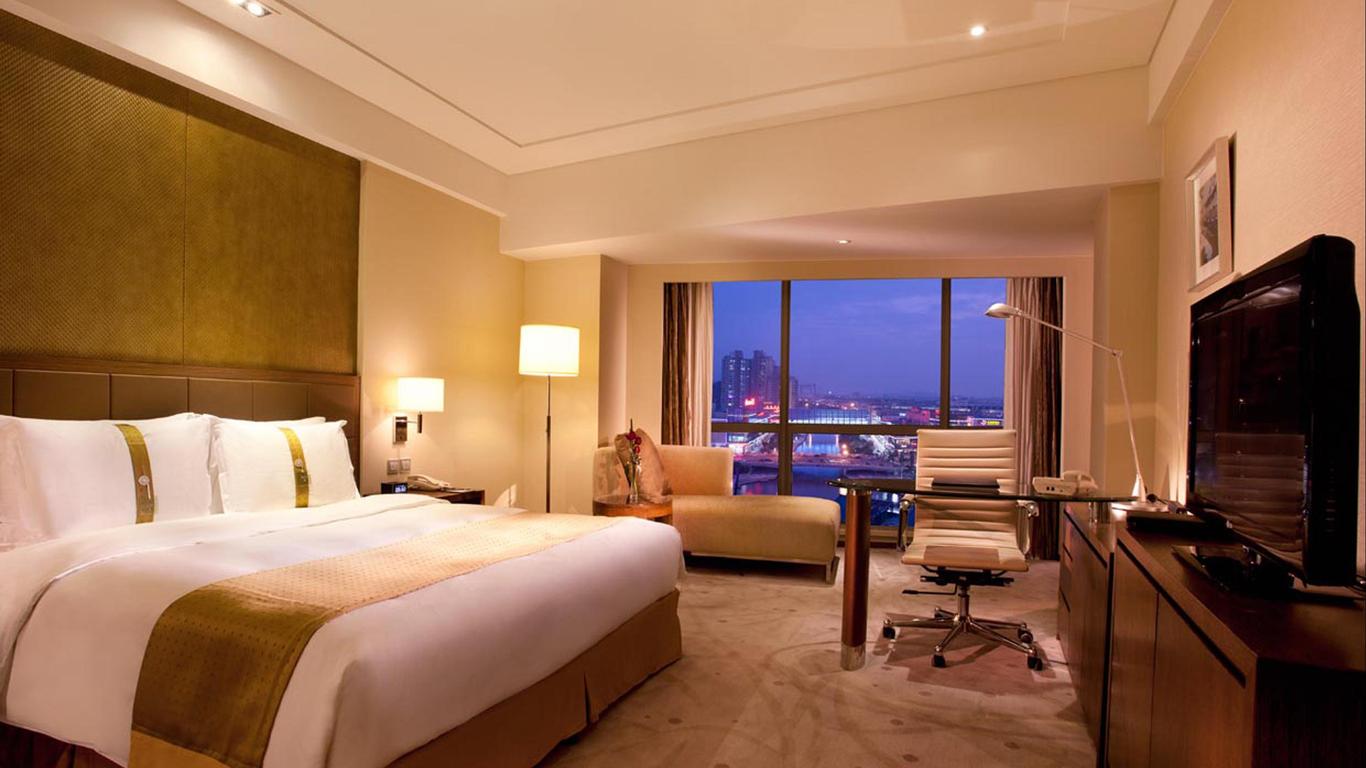 هوليداي إن شاوشينج، آن آي آيتش جي هوتل