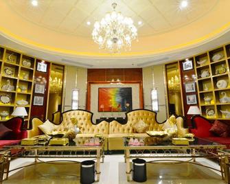 Urumqi Corps Lihua Hotel - Ürümqi - Lounge