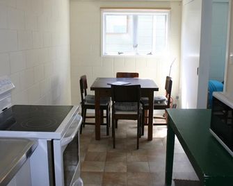 Mollies Place - Waihi Beach Holiday Unit - 와이히 비치 - 다이닝룸