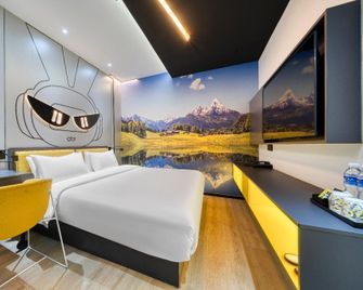 IU Hotel Chongqing Jiefangbei 重庆解放碑洪崖洞店 - Chongqing - Habitación