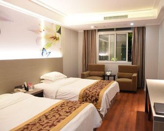 Xianyou Yue Hua Hotel - Putian - Camera da letto