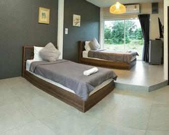 Suwi Coco Ville Resort - Ubon Ratchathani - Habitación
