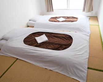 Sakura Hotel Nippori - Tokyo - Yatak Odası