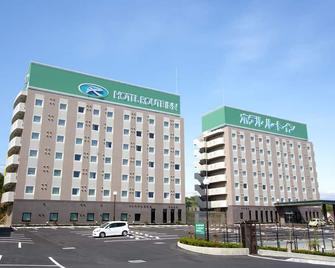 Hotel Route-Inn Iwata Inter - Iwata - Building