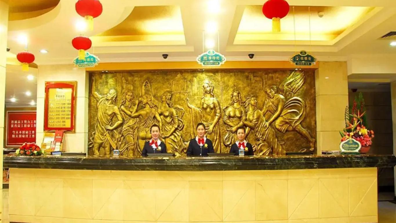 Vienna Hotel Nanning Train Station