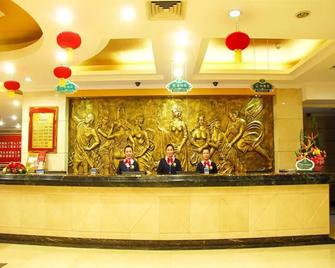 Vienna Hotel Nanning Train Station - Nanning - Rezeption