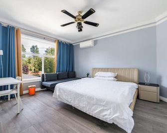 Amy Guesthouse - Richmond