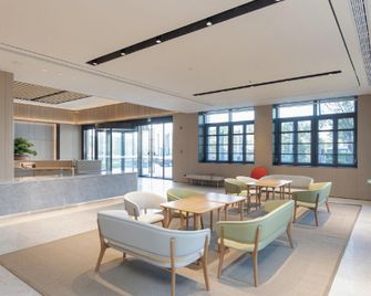 Ji Hotel Yizheng Passenger Terminal - Zhenjiang - Area lounge