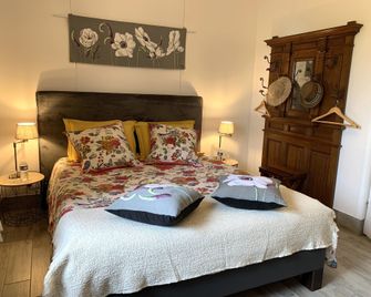 Logis de la Roche - Chauray - Habitación