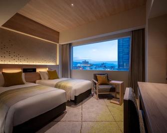 Hotel Metropolitan Yamagata - Yamagata - Phòng ngủ