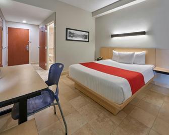 City Express by Marriott Cancun - קנקון - חדר שינה