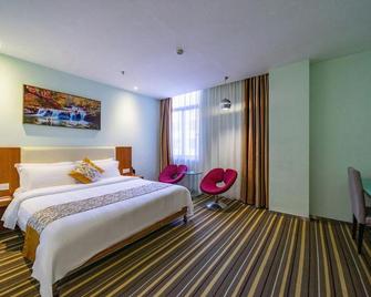 Shanshui Trends Luohu Hotel - Shenzhen - Bedroom