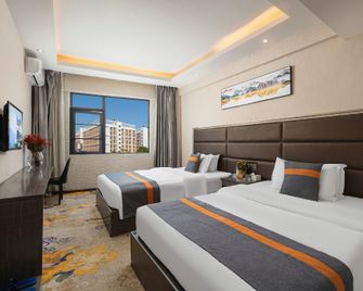 Kunming City Airlines Hotel (Yunnan University of Finance and Economics) - Kunming - Habitación