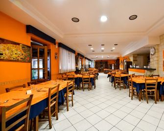 Hotel Cascia Ristorante - Cascia - Restaurante