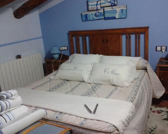 Hotel Casa de la Fuente - Alcorisa - Habitación