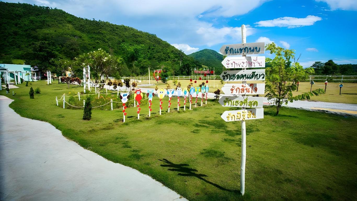 Rak Na Suan Pueng Resort