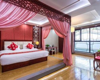 Ji's Old House B&B (Badaling Great Wall Branch) - Beijing - Bedroom