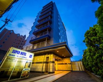 Super Hotel Kokuraeki Minamiguchi - Kitakyushu - Building