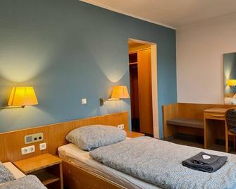 Ar Airport Hotel Rüsselsheim - Russelsheim - Спальня