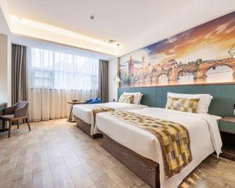 Mehood Hotel Yan'an Baota Mountain - 옌안 - 침실