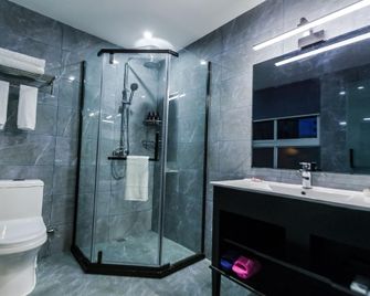 Qian Mo Art Hotel - Luoyang - Habitación