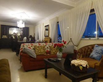 Casa Das Camélias - I.B.G. Home - Ericeira - Living room