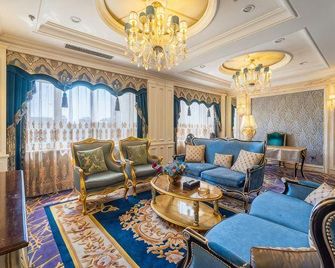 Run Zeng Hotel - Dandong - Lounge