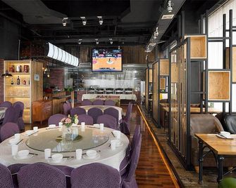 Vienna International Hotel Hunan Yiyang High-tech Zone High-speed Railway South Station - Yiyang - Restaurant