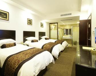 Tianzhu Shangzhuang - Zhoushan - Habitación