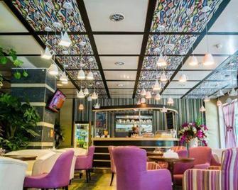 Gagarin Hotel - Yuzhno-Sakhalinsk - Bar