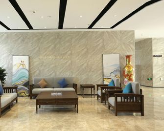 Green Garden Rongjin Hotel (Agricultural School Branch) - Changji - Lobby