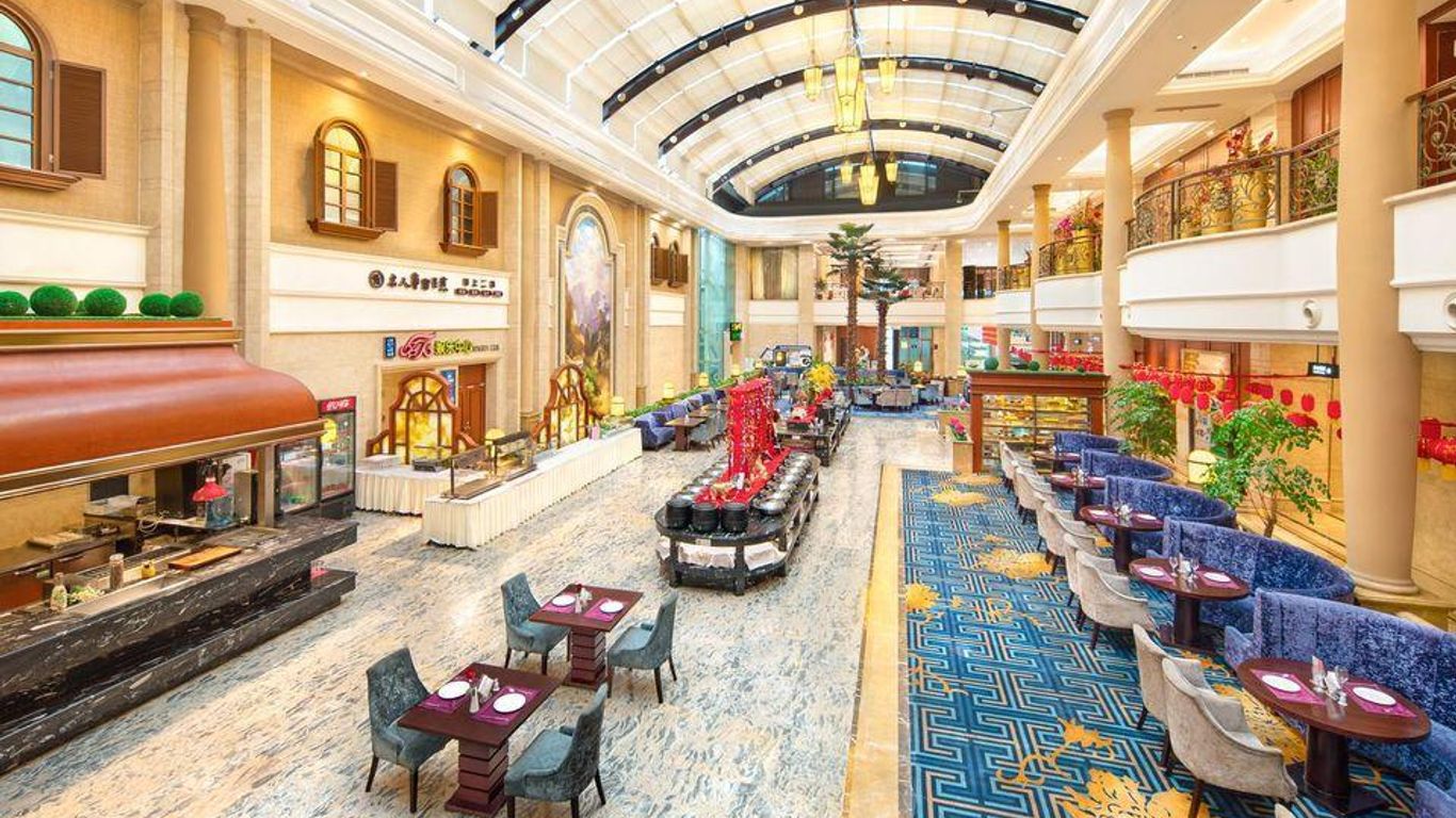 Celebrity City Hotel