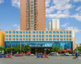 Lequanji Kela Hotel - Suizhou - Building