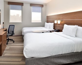 Holiday Inn Express New Orleans - Arts District By IHG - New Orleans - Bedroom