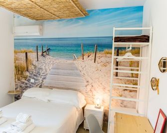 B&b Villa Saraceni Con Parcheggio Intern - Vasto