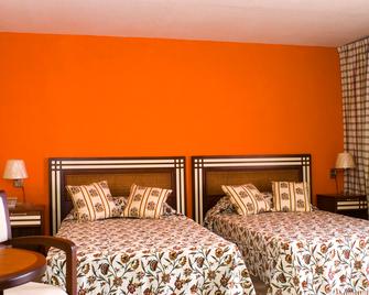 Be Live Havana City Copacabana - ฮาวานา - ห้องนอน