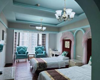 Jinjun Hotel (Chongqing North Railway Station) - Chongqing - Quarto