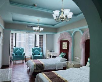 Jinjun Hotel (Chongqing North Railway Station) - צ'ונגקינג - חדר שינה