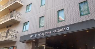 Hotel Wing Port Nagasaki - נגאסאקי