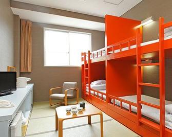 Hotel SP Haruno - Kochi - Ložnice