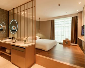 Huaya International Hotel (Weifang High-speed Railway North Station) - Wej-fang - Ložnice