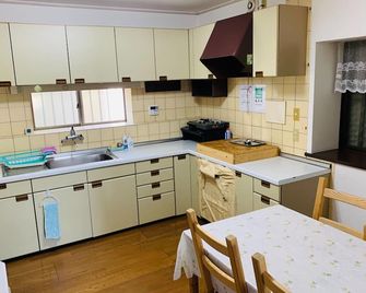 Homelike / Vacation Stay 33817 - Chiba - Kitchen