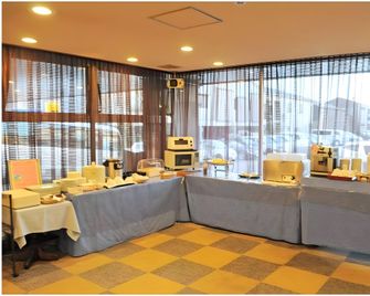 Sanjo Royal Hotel - Sanjō - Ресторан