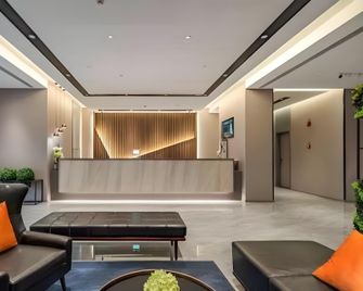 Home Inn Neo Shijiazhuang Zhongshan Road West Second Ring Fifty-fourth Institute - Shijiazhuang - Reception