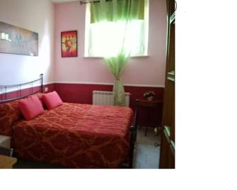 Cottage in the vicinity of Assisi, city of Saint Francis and Ste. Claire - Bastia umbra - Camera da letto