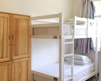 Dunhuang International Youth Hostel - Jiuquan - Bedroom