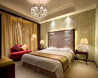 Tong Mei International Hotel - Datong - Bedroom