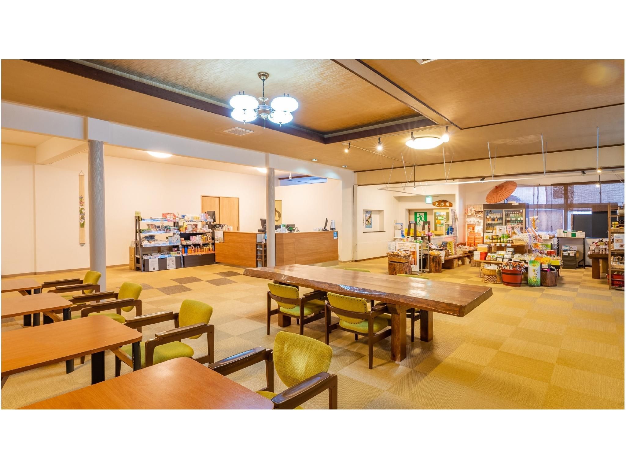 Hanayama Onsen Yakushi no Yu